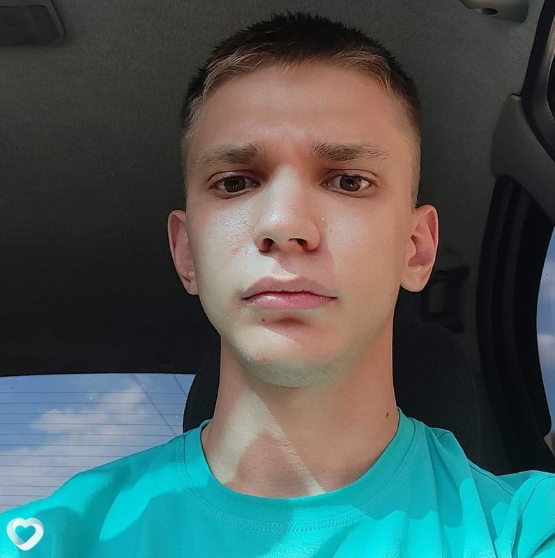 Дима, 27, Кривое Роге — анкета №212870