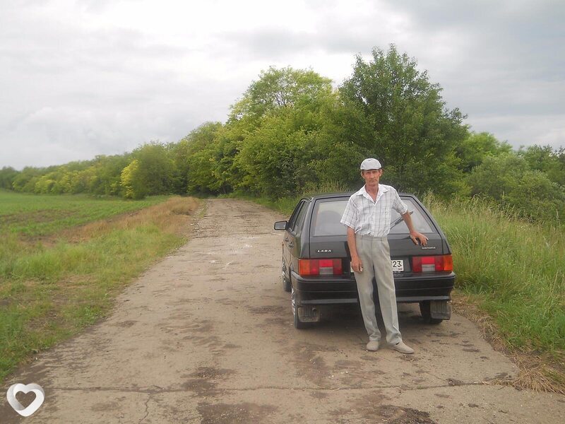Сергей, Отрадная
