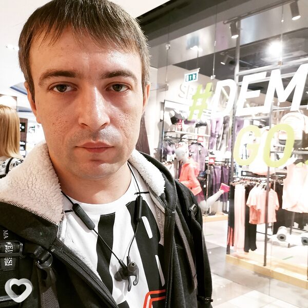 Руслан, Москва