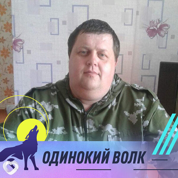 Кузмич, 48, Чите — анкета №213201