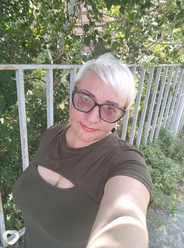 Елена, Обь