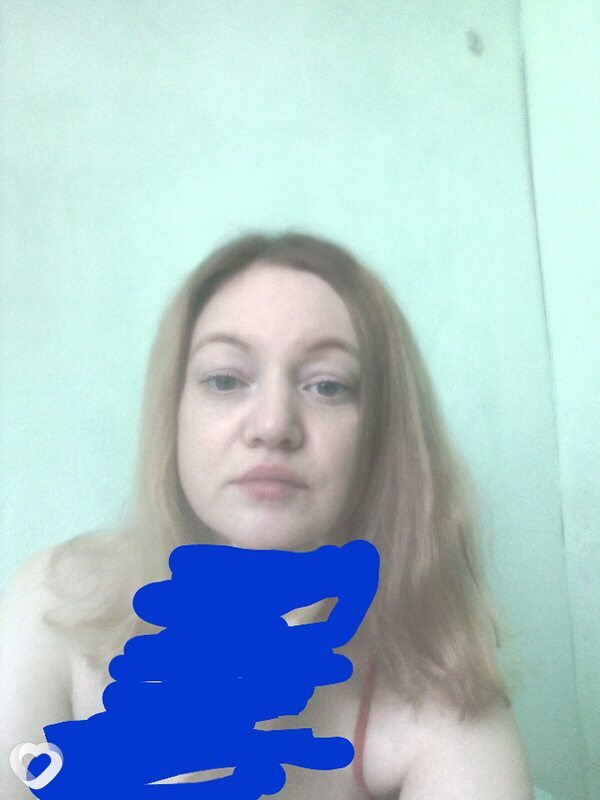 Арина, 40, Сургуте — анкета №213915