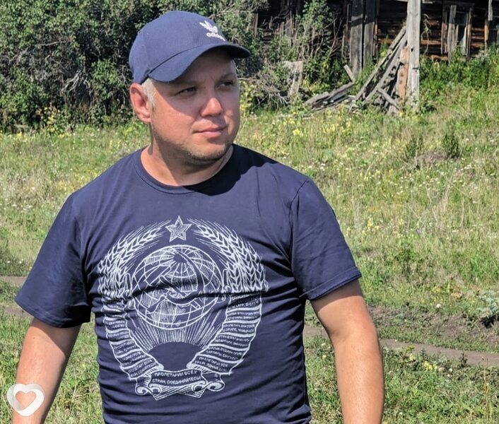 Максим, Месягутово