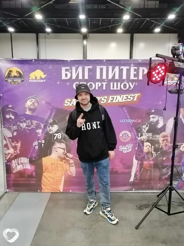Вячеслав, 37, Санкт-Петербурге — анкета №214611