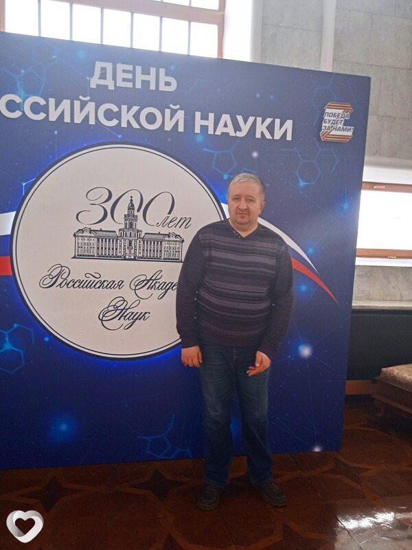 Алексей, 46, Самаре — анкета №214818