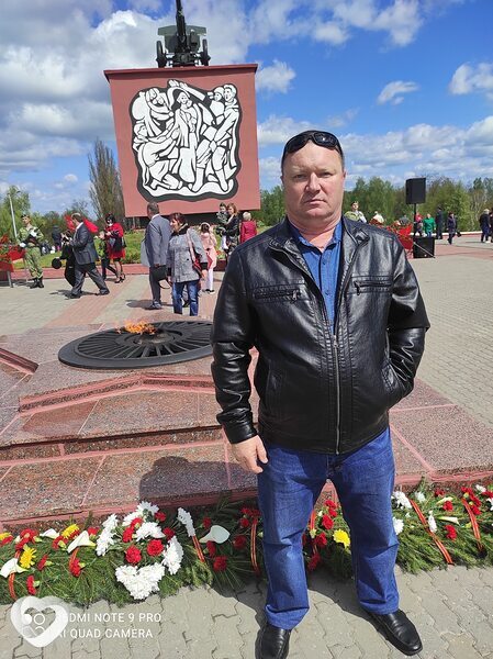 Родион, Наровля