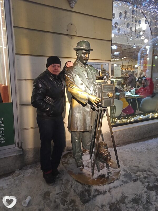 Александр, Киреевск