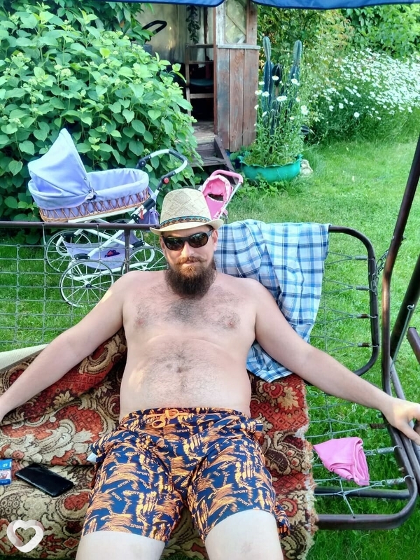 Денис, Щербинка