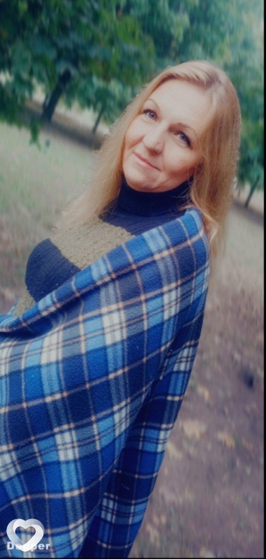 Наташечка, Бровары
