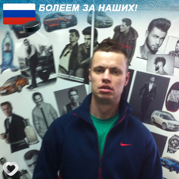 Дима, 46, Ангарске — анкета №217074