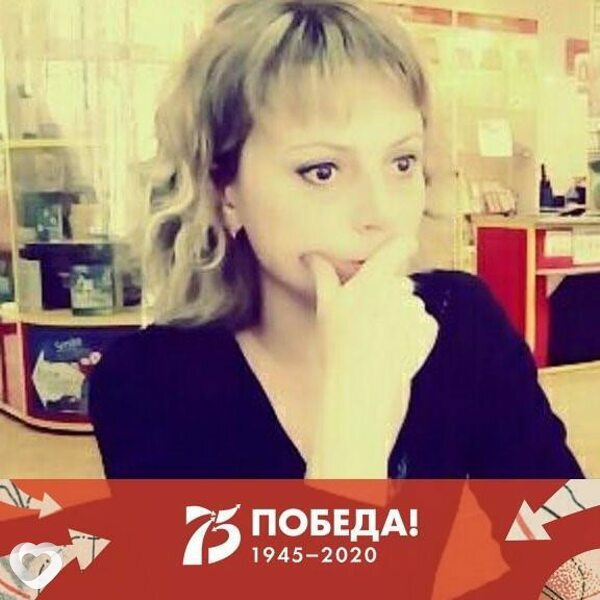 Светлана, 41, Братске — анкета №217211