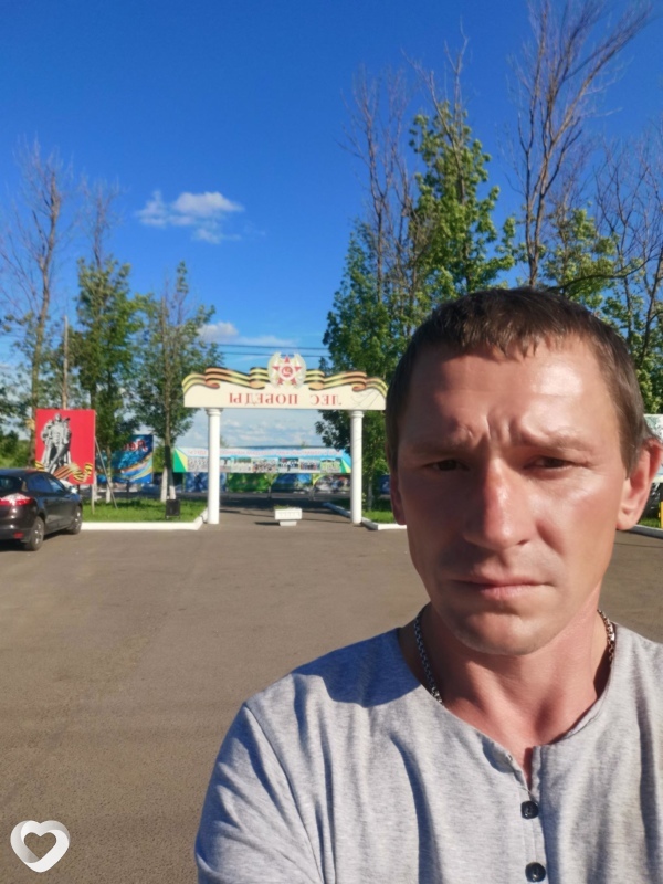 Василий, Анна