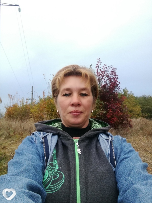 Алёна, Тараща