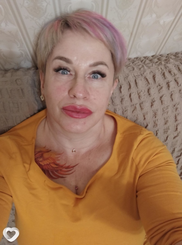 Liza, Натания