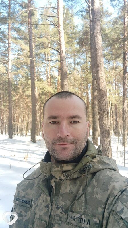 Во, Котовск