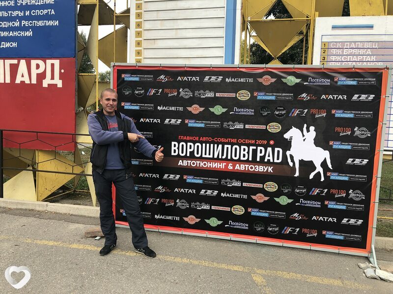 Александр, 44, Луганске — анкета №220364