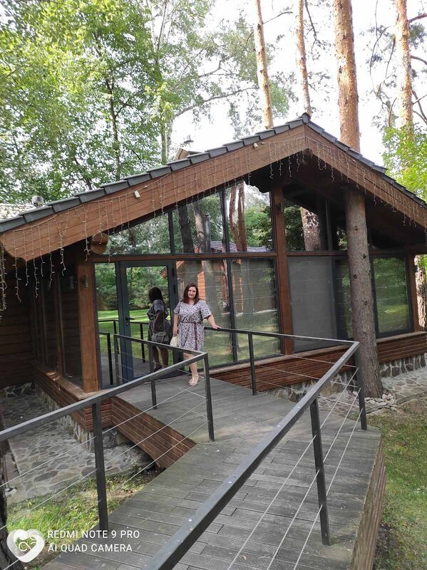 Алена, Чутово