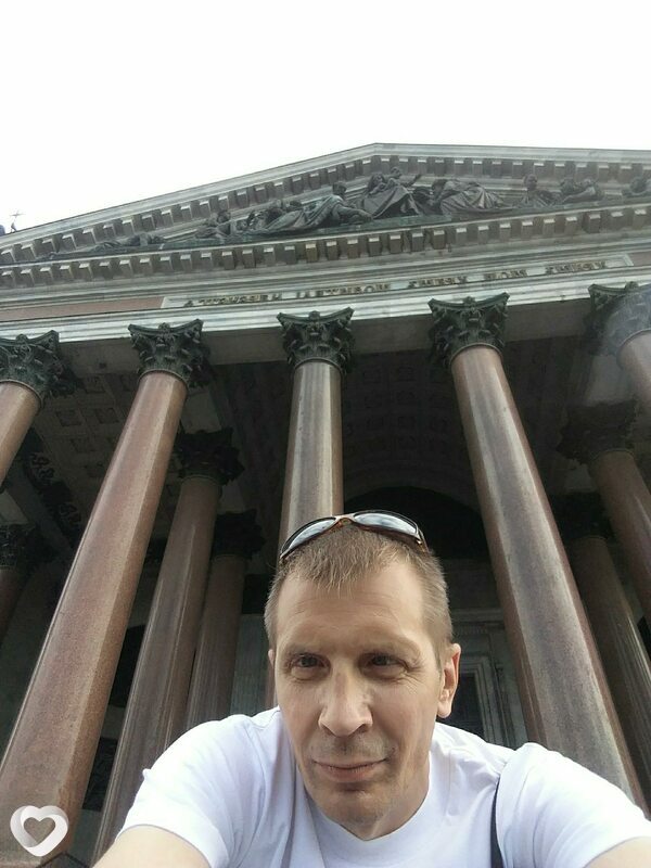 Вит, 54, Кривое Роге — анкета №220568
