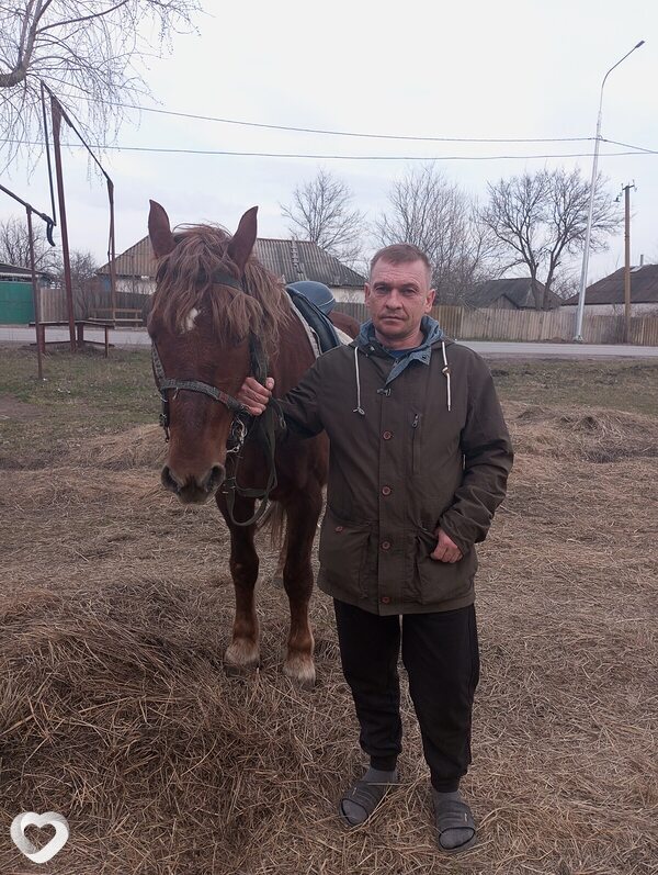 Валерий, Счастье