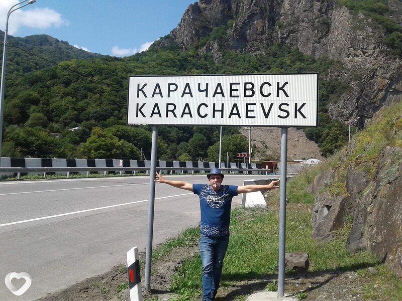 Александр, Тбилисская