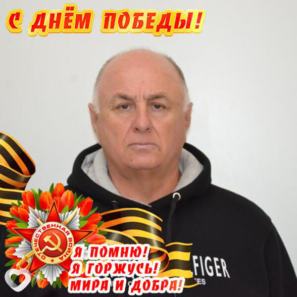 Владимир, Пятигорск