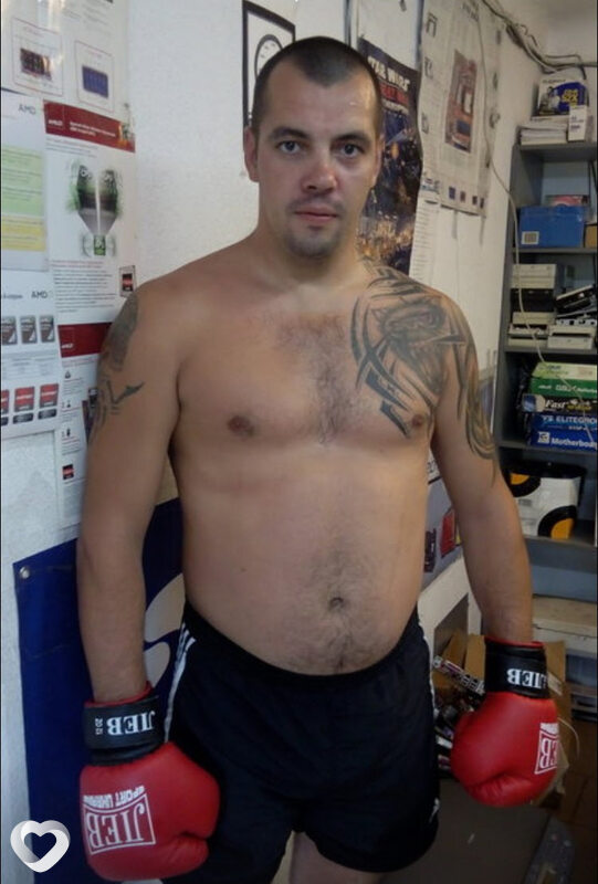 Shaman, 43, Кривое Роге — анкета №223789