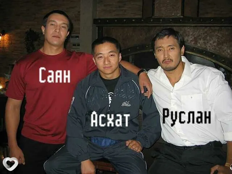 Aslboy, 36, Ташкент — анкета №7254