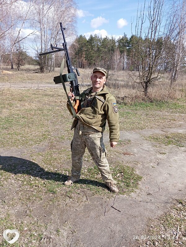 Вова, Лубны