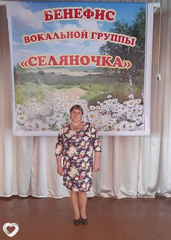 Оксана, Поярково