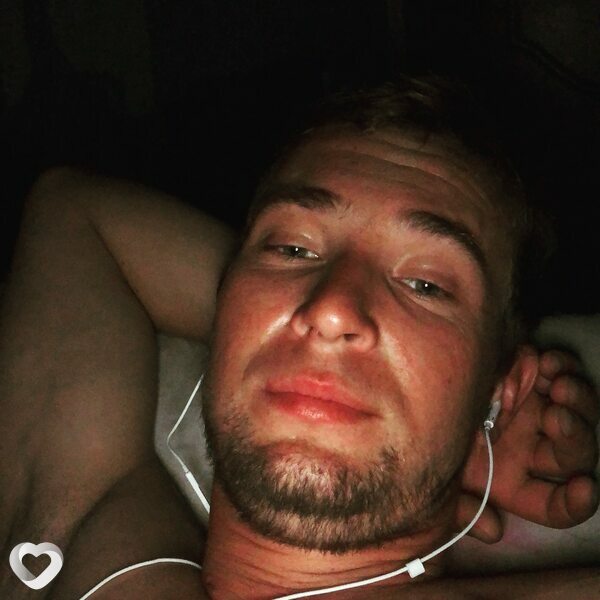 Сергей, Чу