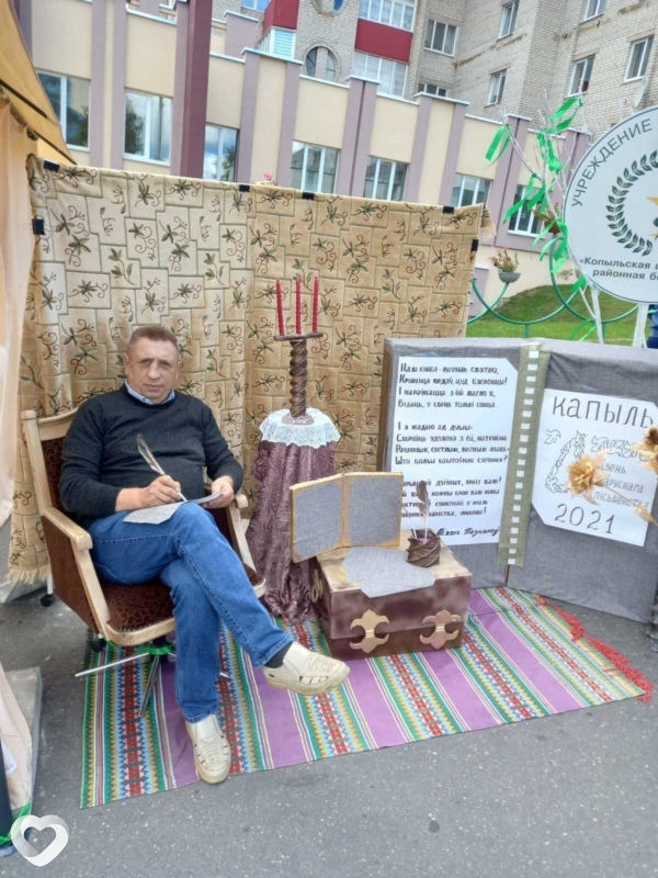 Иван, 58, Минске — анкета №225028