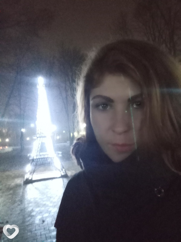 Татьяна, 35, Волновахе — анкета №225113