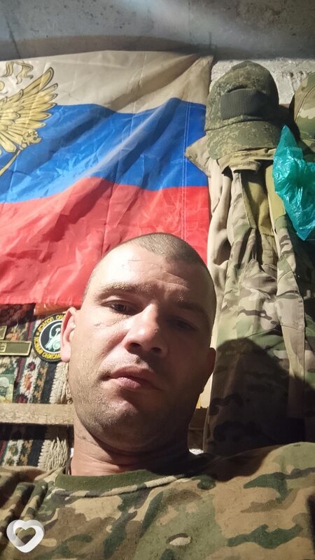 Витя, 37, Кемерове — анкета №225235