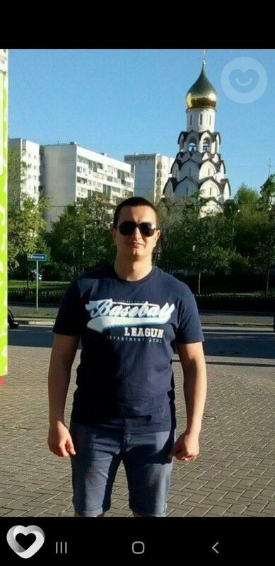 Коля, Катовице