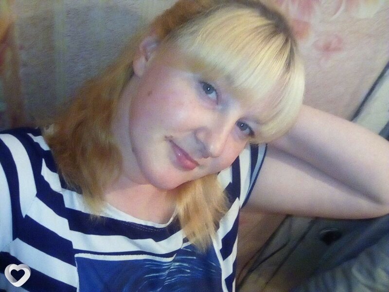 Мария, 35, Усолье-Сибирское — анкета №225200
