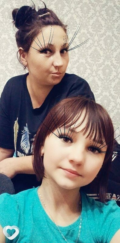 Анастасия, Бичура