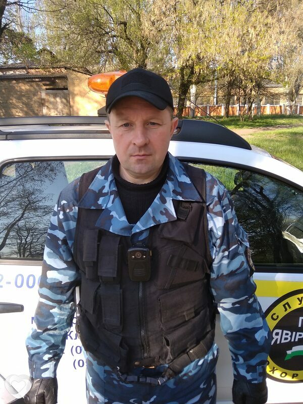 Валентин, Марганец