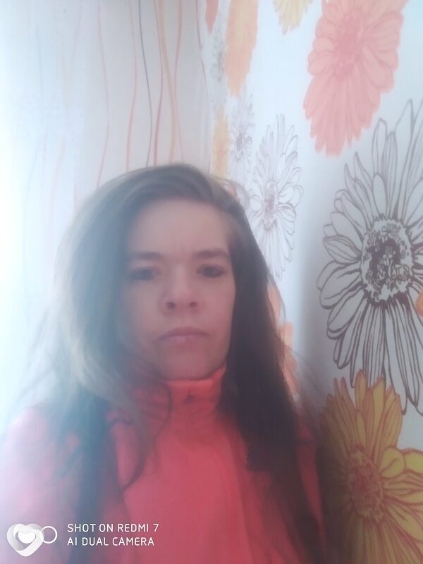 Алеся, Скидель