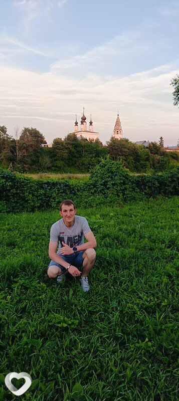Although, Москва