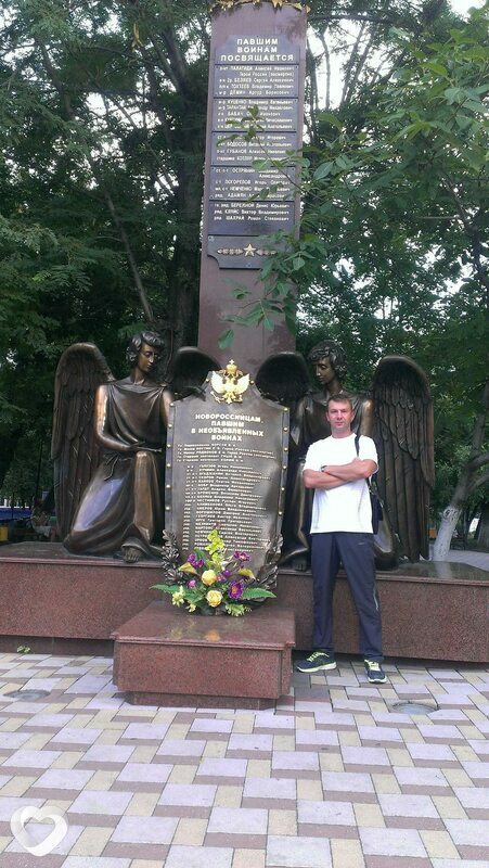 Лисс, 47, Владивостоке — анкета №227093
