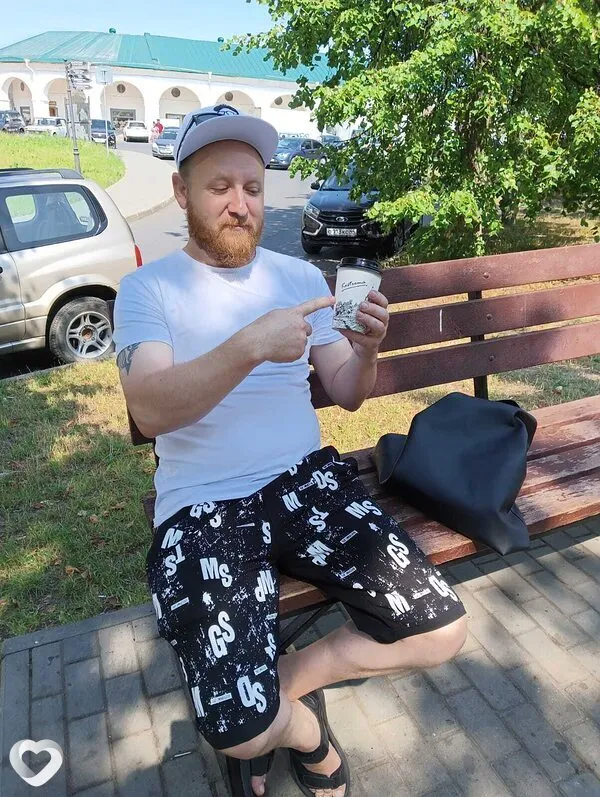 Иван, 43, Москве — анкета №227328