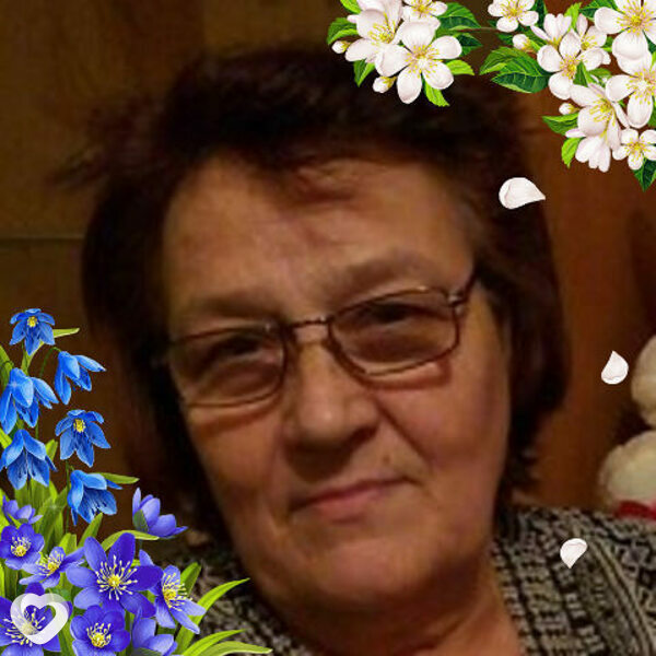 Надежда, Голышманово