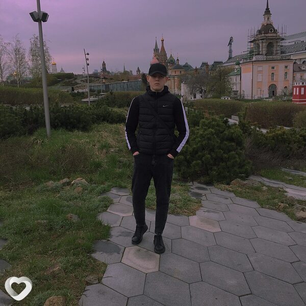 Никита, Шадринск