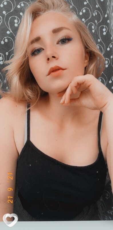 Карина, Руденск