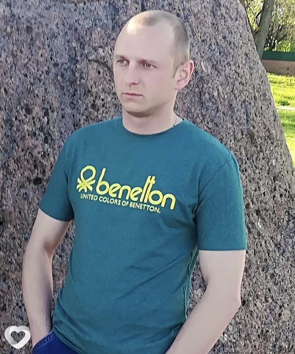 Максим, Вильнюс