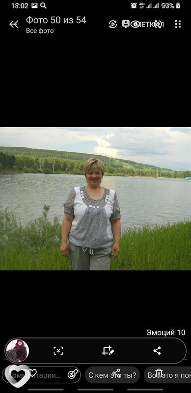 Елена, 49, Кемерове — анкета №229122