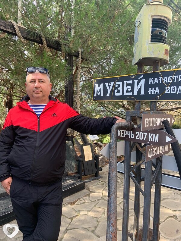 Михаил, 43, Керчи — анкета №229639