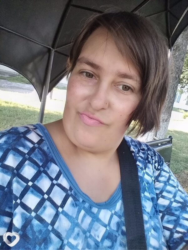 Карина, Ставище