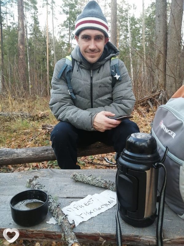 Александр, 38, Москве — анкета №229824