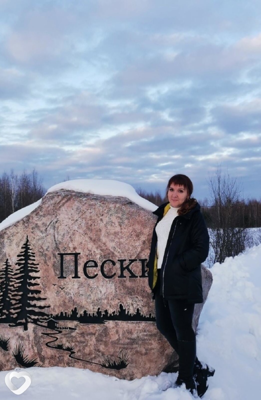 Ирина, 53, Калуге — анкета №230680